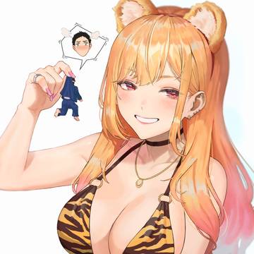 Marin Kitagawa