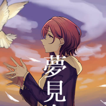 Twitterに上げたシャニマス漫画・イラストまとめ2