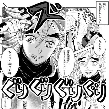 弐と参