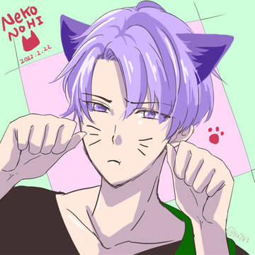 猫の日にゃん