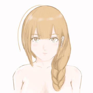 ちゆ