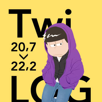 20,7〜22,2