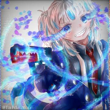 Gura Mafia~