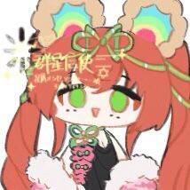 QQ人合集