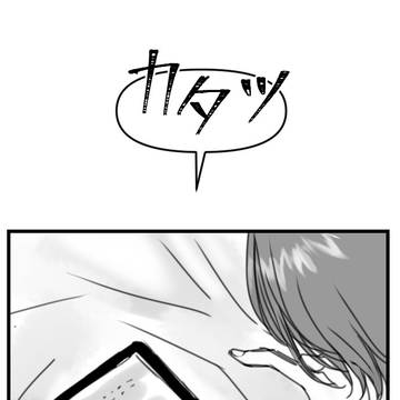 みかもも モーニング