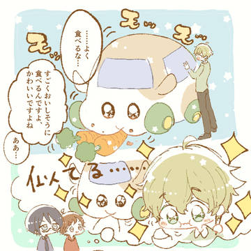 SideM絵とまんがログ8