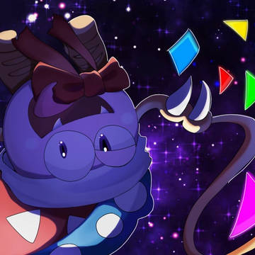ポップスターをボクのものにしたいのサ！