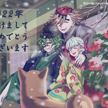 鬼滅2期、童磨くん登場おめでとうまとめ※人喰い描写あり
