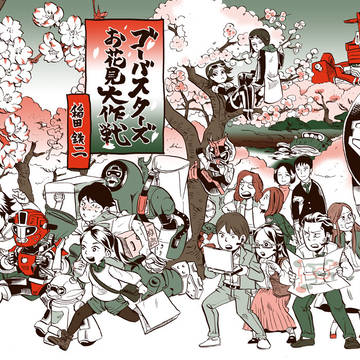 ゴーバスターズ10周年