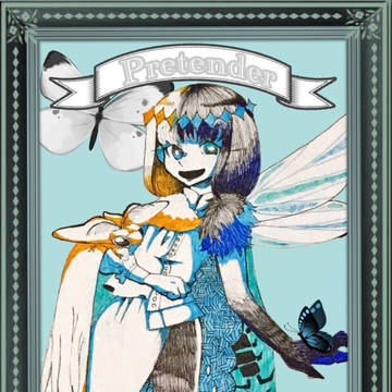 おべべべべ