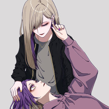 おそろい