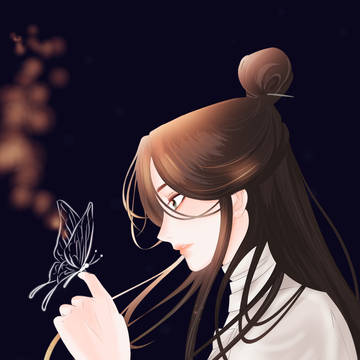 太子殿下