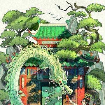 养龙