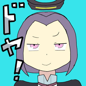 タタタタ龍田