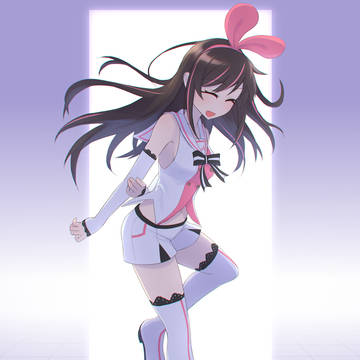 しーゆーまたね