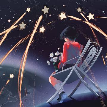 变成星星