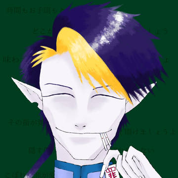 Fortune teller