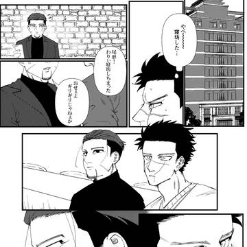 諦めるなんて絶対無理！！