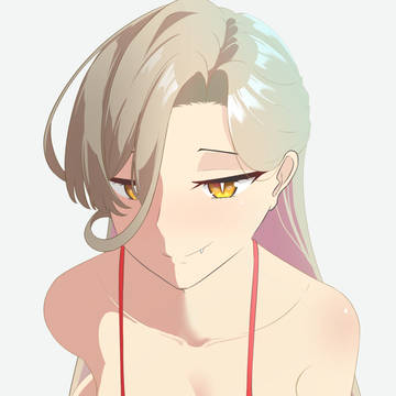 Onui