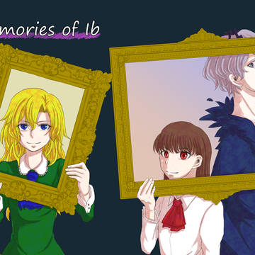 【Ib】Memories of Ib_本文サンプル