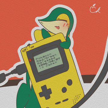 キミと、どこまでも