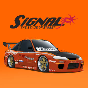 SIGNAL AUTO 180SX