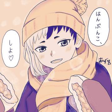 千ゲ※リプきたセリフで1コマ描くシリーズ