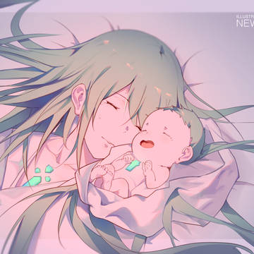 Pneuma and her baby[0].