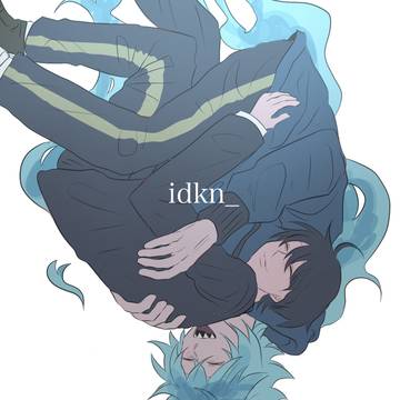 らくがき