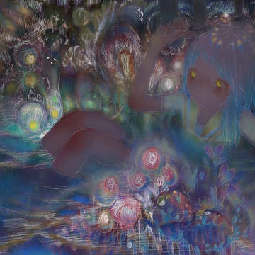 浆
