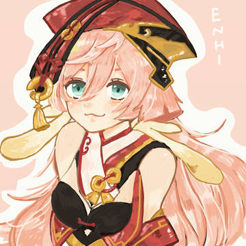 煙緋ちゃん