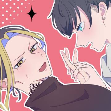 通販のお知らせ