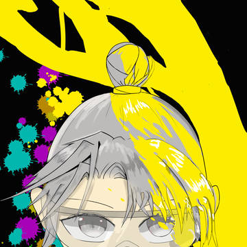 楽しみましょ