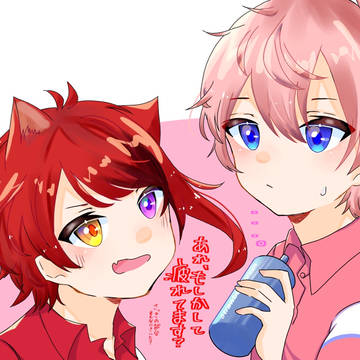 💗❤️