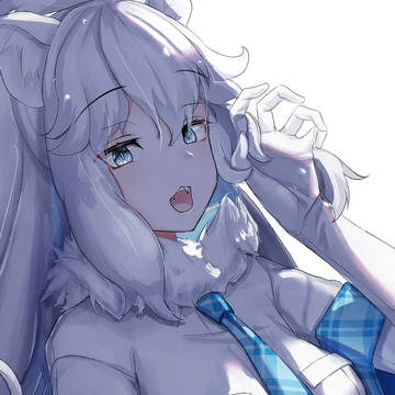 がお～