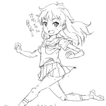 絵にっき３４５