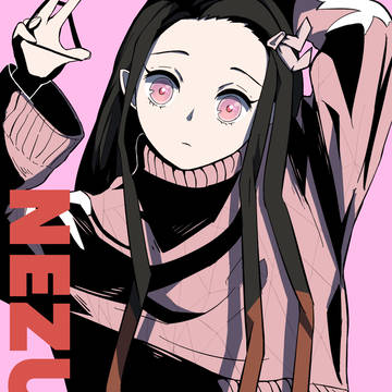禰豆子 네즈코(Nezuko Kamado)