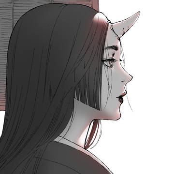 鬼