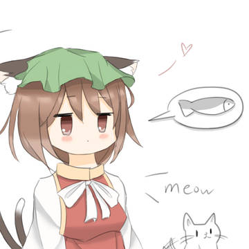 chen