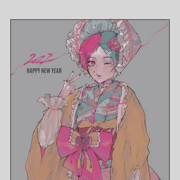 みさこさんログ