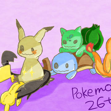 ポケモン26周年ミミッキュver.