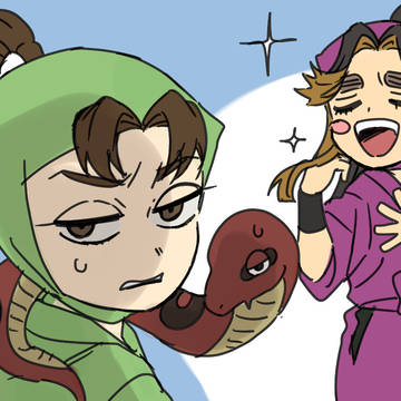 Page 20 thumbnail