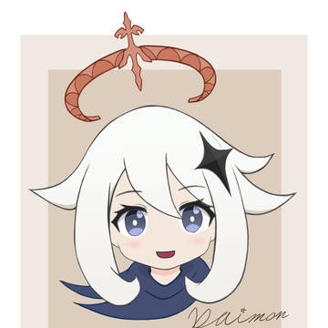 えへ