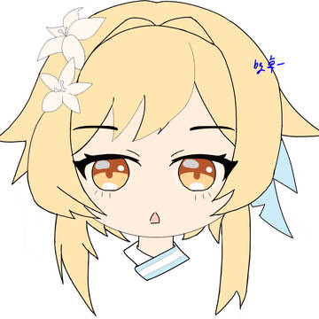 荧