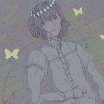 ゆめ