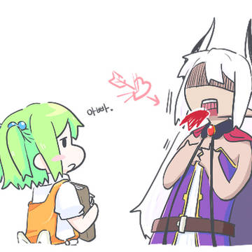 シャルシャ : ありがとう...