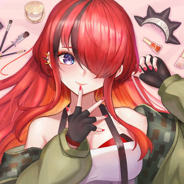 レインと美活