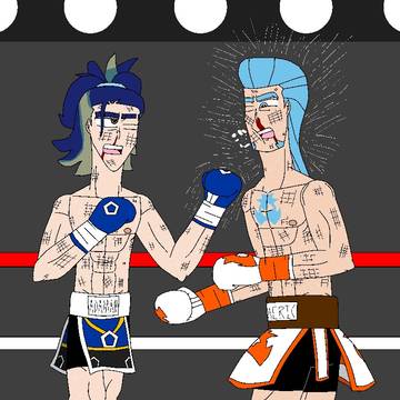 Adaman vs Gaeric