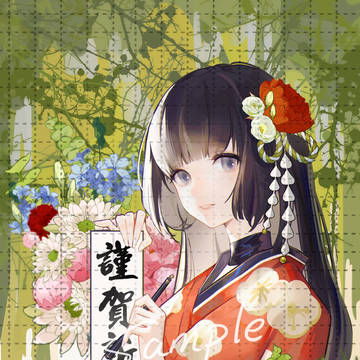 虎年贺图