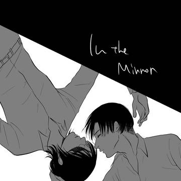リヴァハン「In the Mirror」